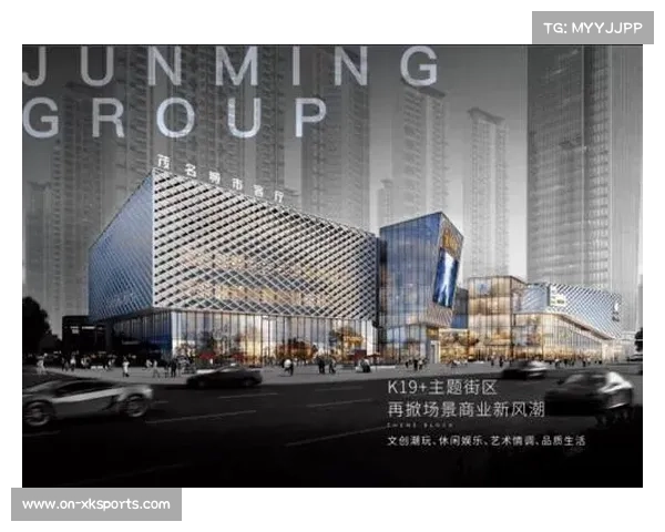 足球主题公园计划建设 体验沉浸式娱乐新潮流