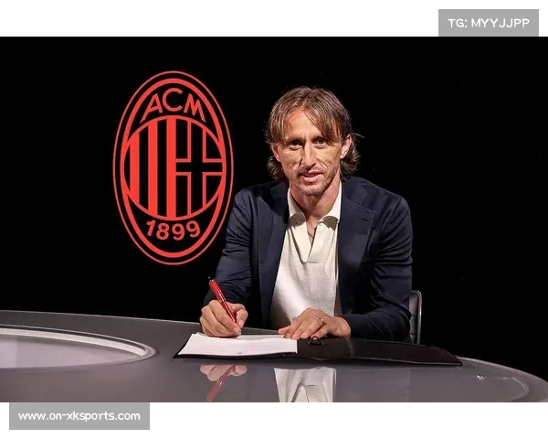 莫德里奇40岁意甲破门，AC米兰老将延续传奇生涯