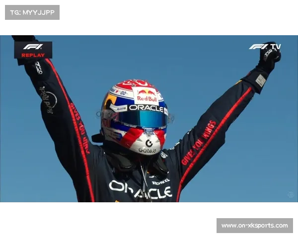 维斯塔潘巴西站演绎超车秀，红牛策略助其维修区奇迹登台