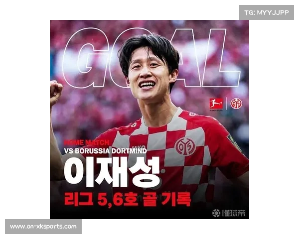 美因茨中场李在城成为球队反击核心，多次策动有威胁进攻