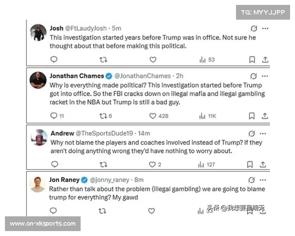 黑手党涉非法扑克案，利用前NBA球员身份吸引参与者