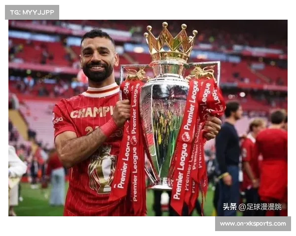 萨拉赫非洲杯夺冠归来，安菲尔德全场起立致敬