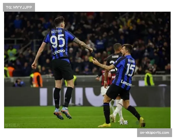 防线交响曲：深度解析国米零封曼城的团队防守艺术